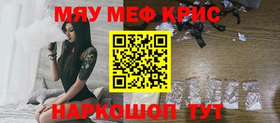 круглые Туймазы