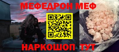не бодяженный Тула