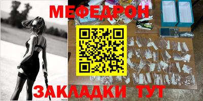 круглые Туймазы
