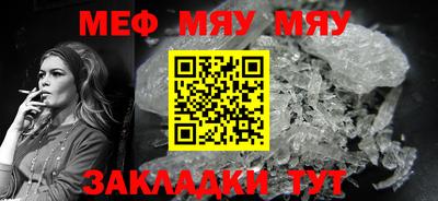 не бодяженный Тула