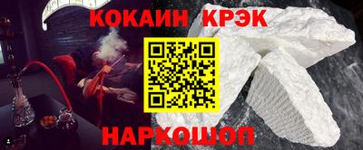 круглые Туймазы