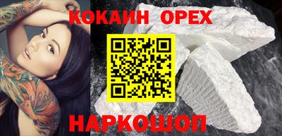 амфетамин Тверь