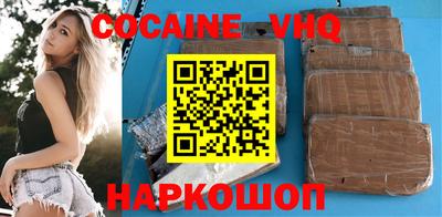 не бодяженный Тула