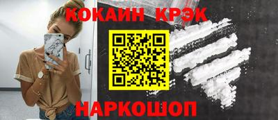 круглые Туймазы