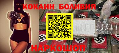 амфетамин Тверь
