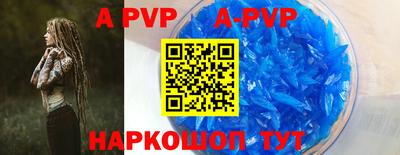 круглые Туймазы
