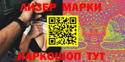 круглые Туймазы