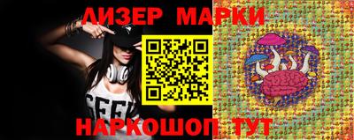 прущая мука Татарск