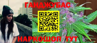 круглые Туймазы