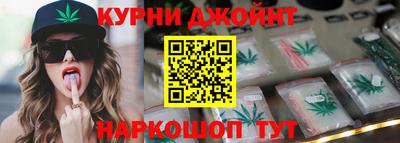 не бодяженный Тула