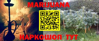 альфа пвп Тулун