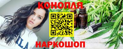 альфа пвп Тулун