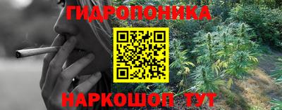 альфа пвп Тулун