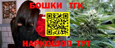амфетамин Тверь