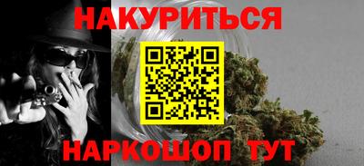 круглые Туймазы