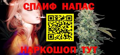 не бодяженный Тула