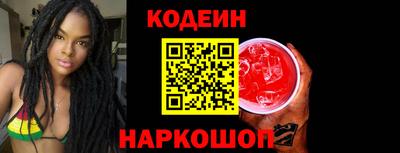 не бодяженный Тула