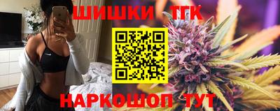 прущая мука Татарск