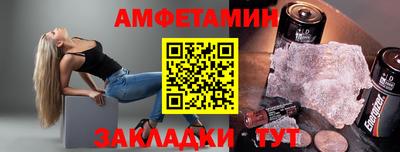 круглые Туймазы