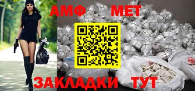круглые Туймазы