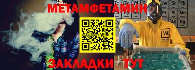 не бодяженный Тула