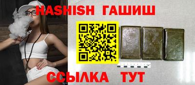 круглые Туймазы