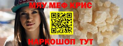 не бодяженный Тула