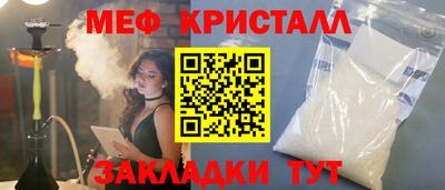 марихуана Тара