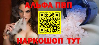 не бодяженный Тула